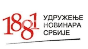 Osuda pisanja o martu 2004.